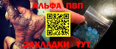 дурь Берёзовский
