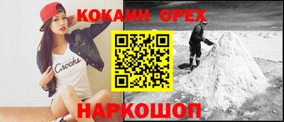 дурь Берёзовский