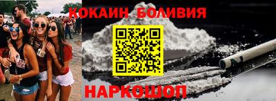 дурь Берёзовский