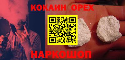 дурь Берёзовский
