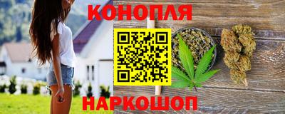 мефедрон мука Бийск