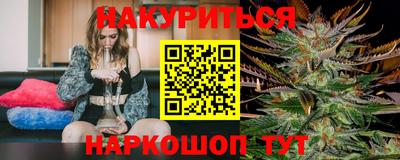 дурь Берёзовский