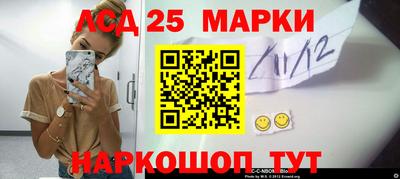 мефедрон мука Бийск