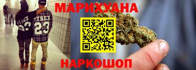 мефедрон мука Бийск