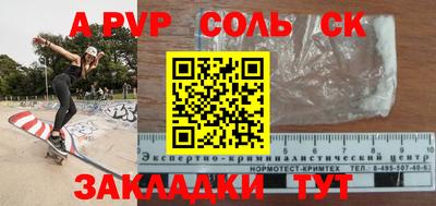 дурь Берёзовский