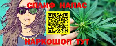 дурь Берёзовский