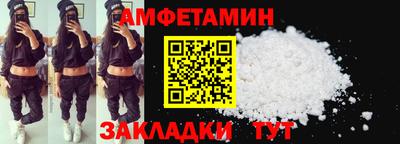 дурь Берёзовский
