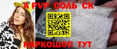 дурь Берёзовский