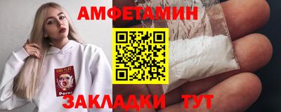 дурь Берёзовский