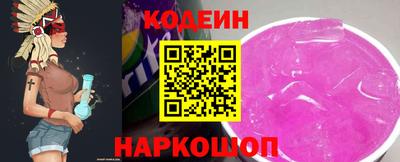 мефедрон мука Бийск