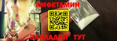 дурь Берёзовский