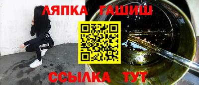 дурь Берёзовский