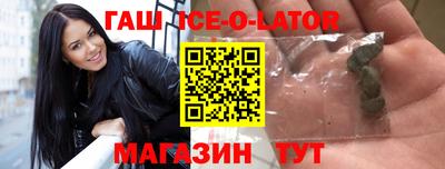 мефедрон мука Бийск