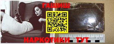 дурь Берёзовский