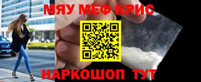 дурь Берёзовский